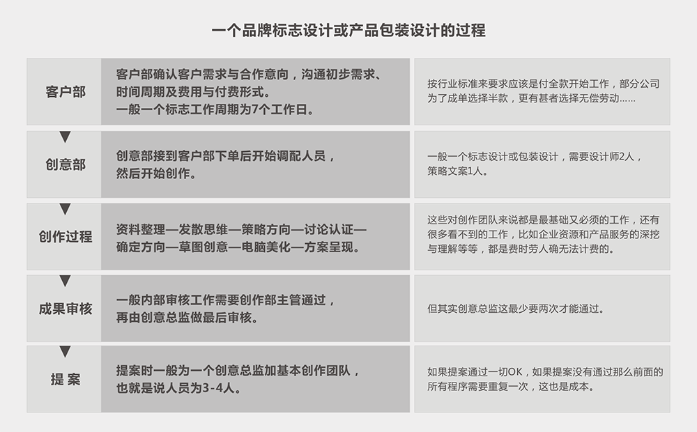 5985b17b94665.png