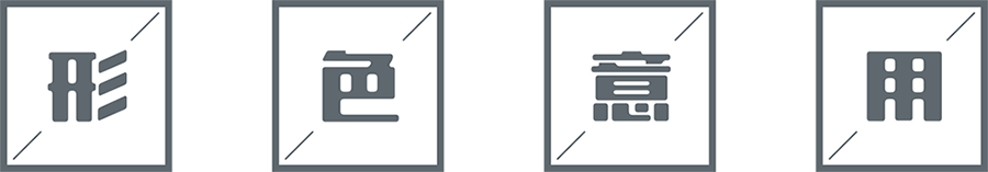 599a7c7f62764.png 4444.png