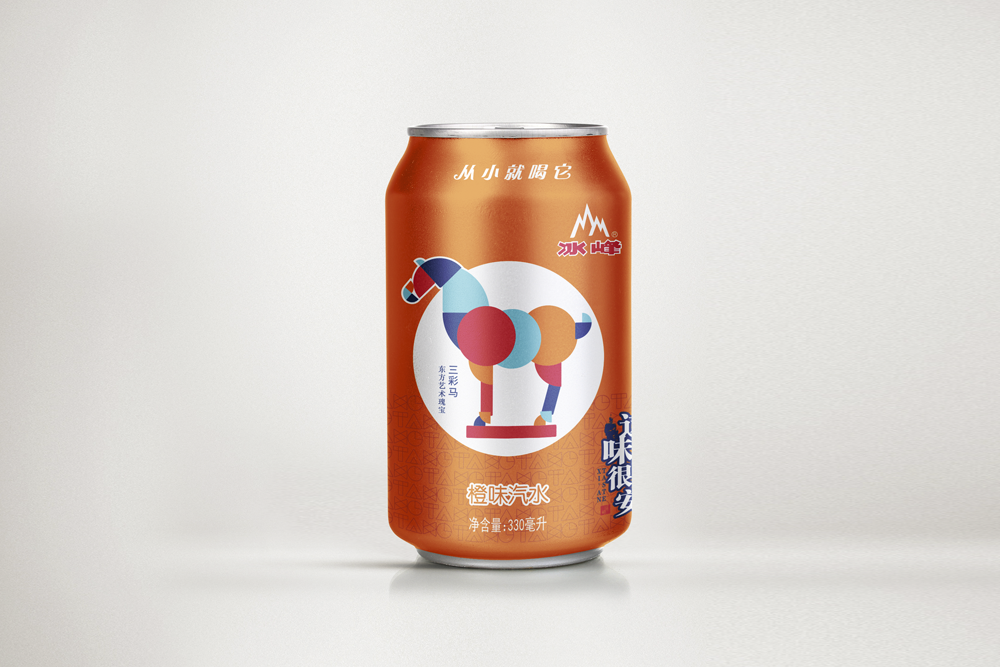 5afe20ca6882f.png