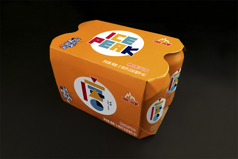 5afe3616b43ad.jpg 冰峰-10.jpg