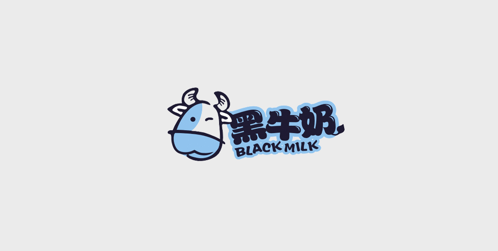 西安本易标志VI设计合集-黑牛奶标志VI.jpg