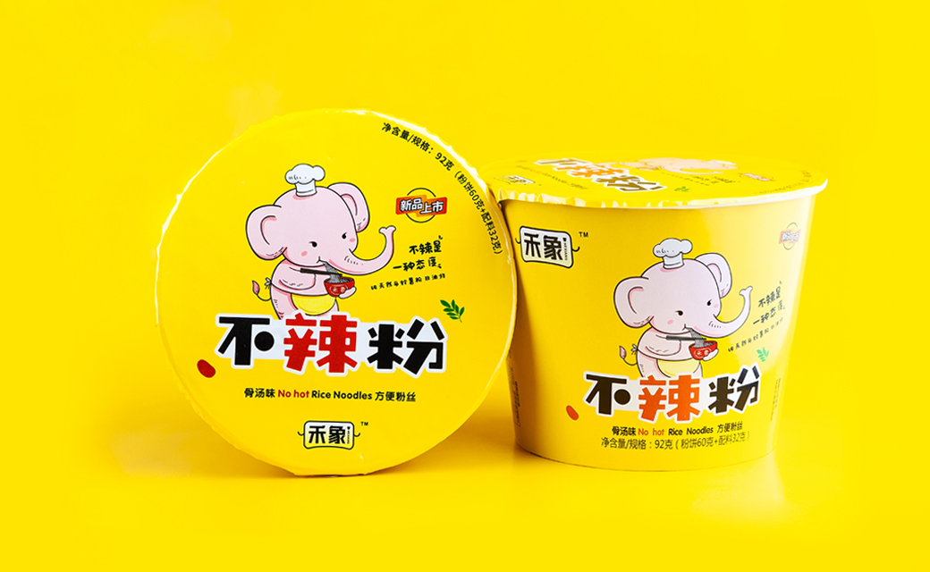 5bf5a737263a3.jpg 禾象不辣粉-03.jpg