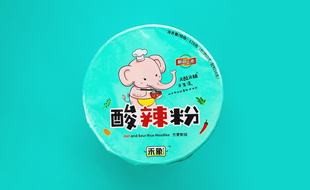 5bf5a74c33972.jpg 禾象酸辣粉-01.jpg