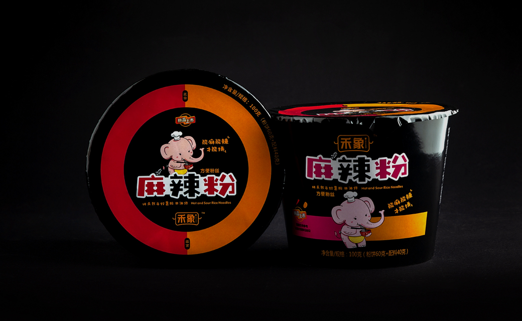 5bf5a76a29171.jpg 禾象麻辣粉-02.jpg