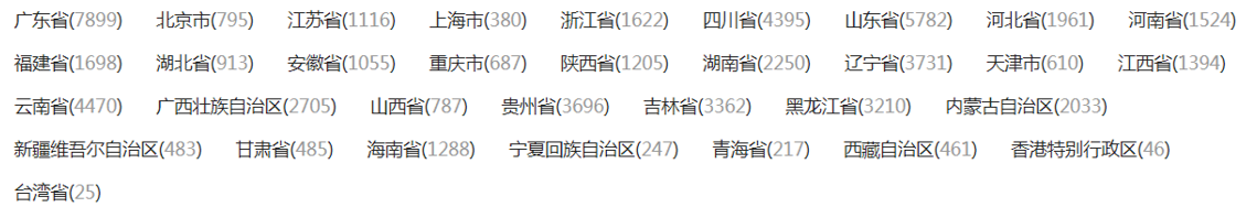 62272718d9f00.png 图片3.png