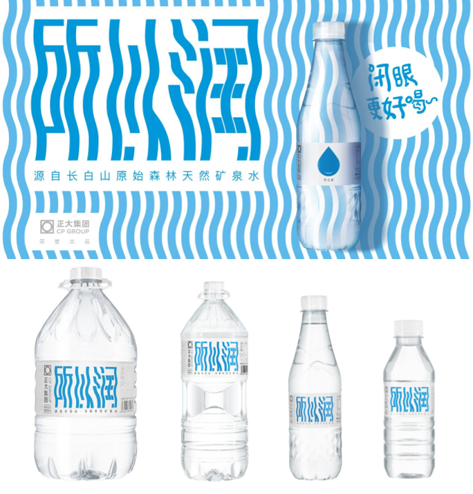 62d645eb3df6e.png 图片2.png